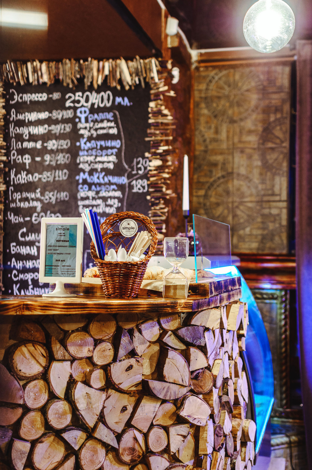 Примеры работ