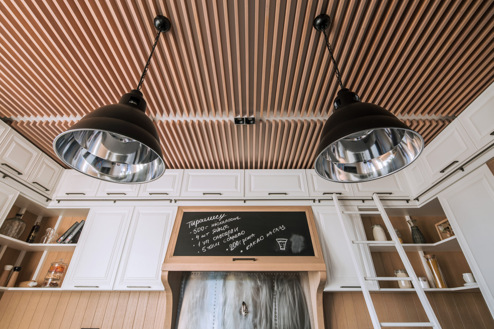 Дом с фокусом