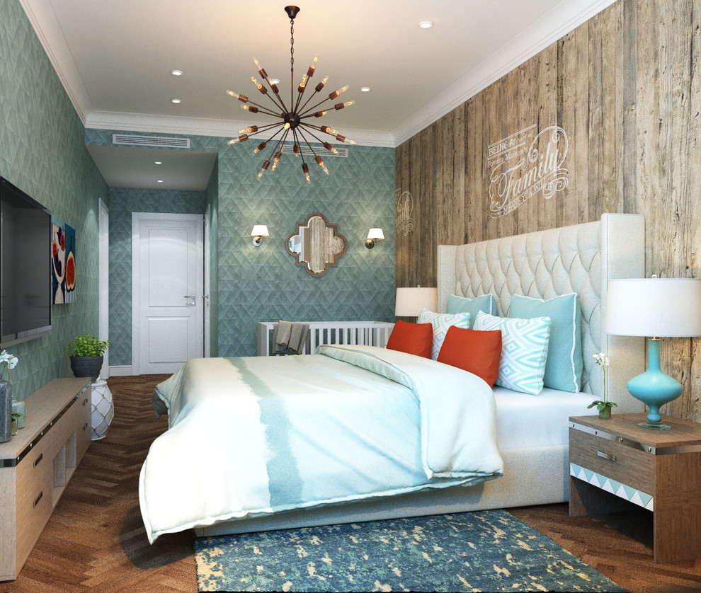 классика в Сочи