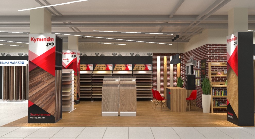 Дизайн магазина Купипол