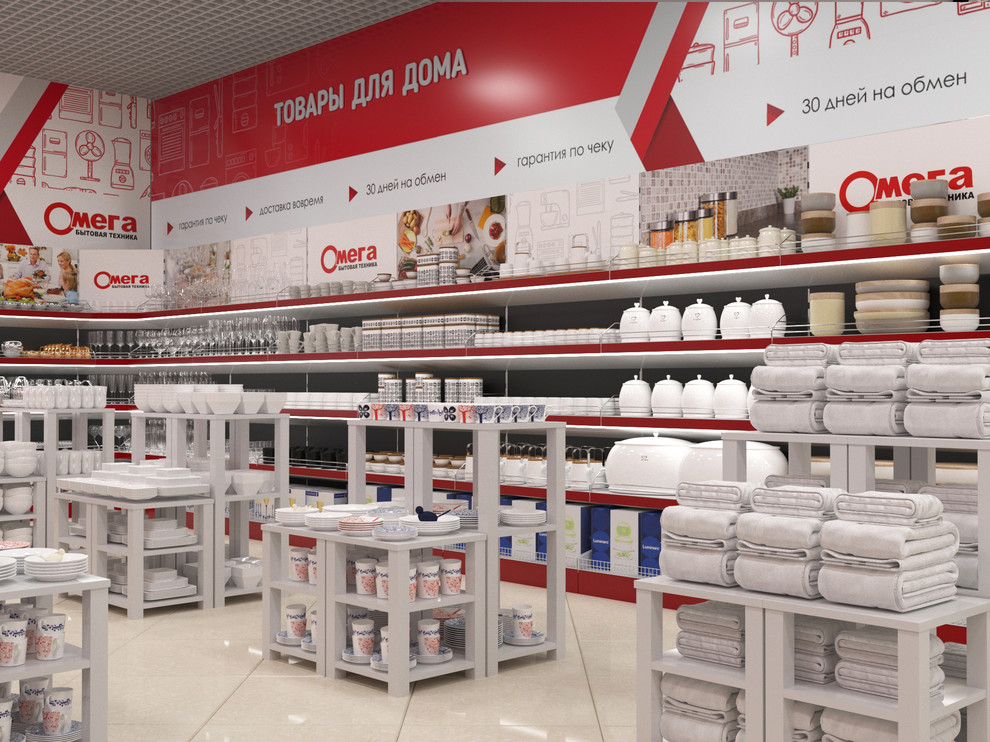 Магазин бытовой техники "Омега", г.Курганинск
