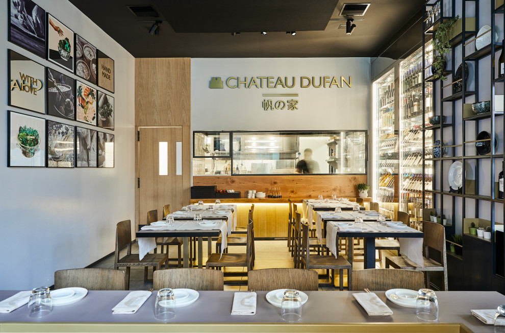 Chateau Dufan Restaurant
