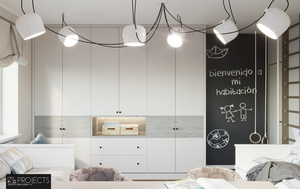 ДИЗАЙН-ПРОЕКТ ТРЕХКОМНАТНОЙ КВАРТИРЫ 68М2