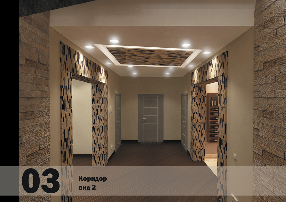 Weekend House in Moscow county