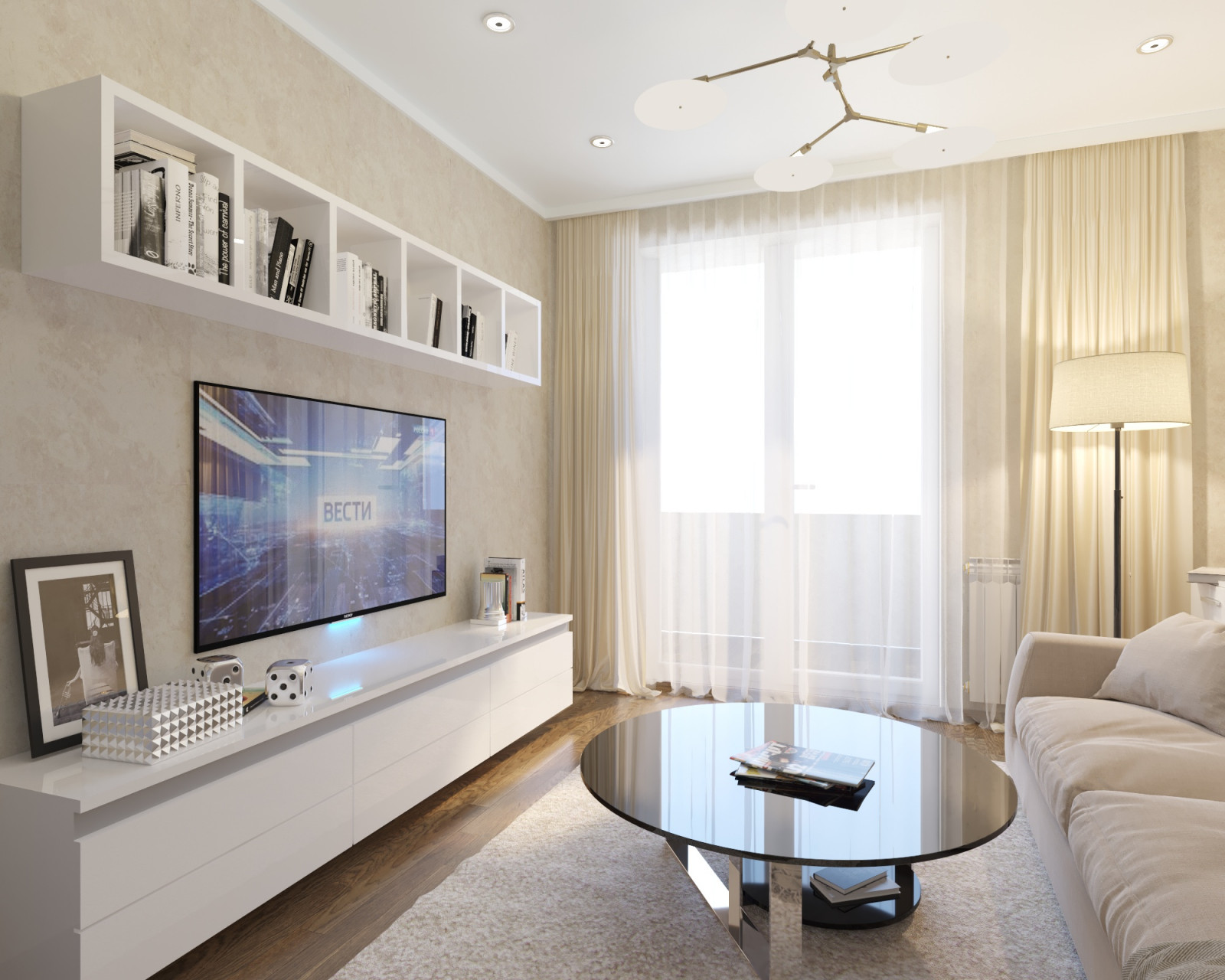 Квартира  в современном стиле