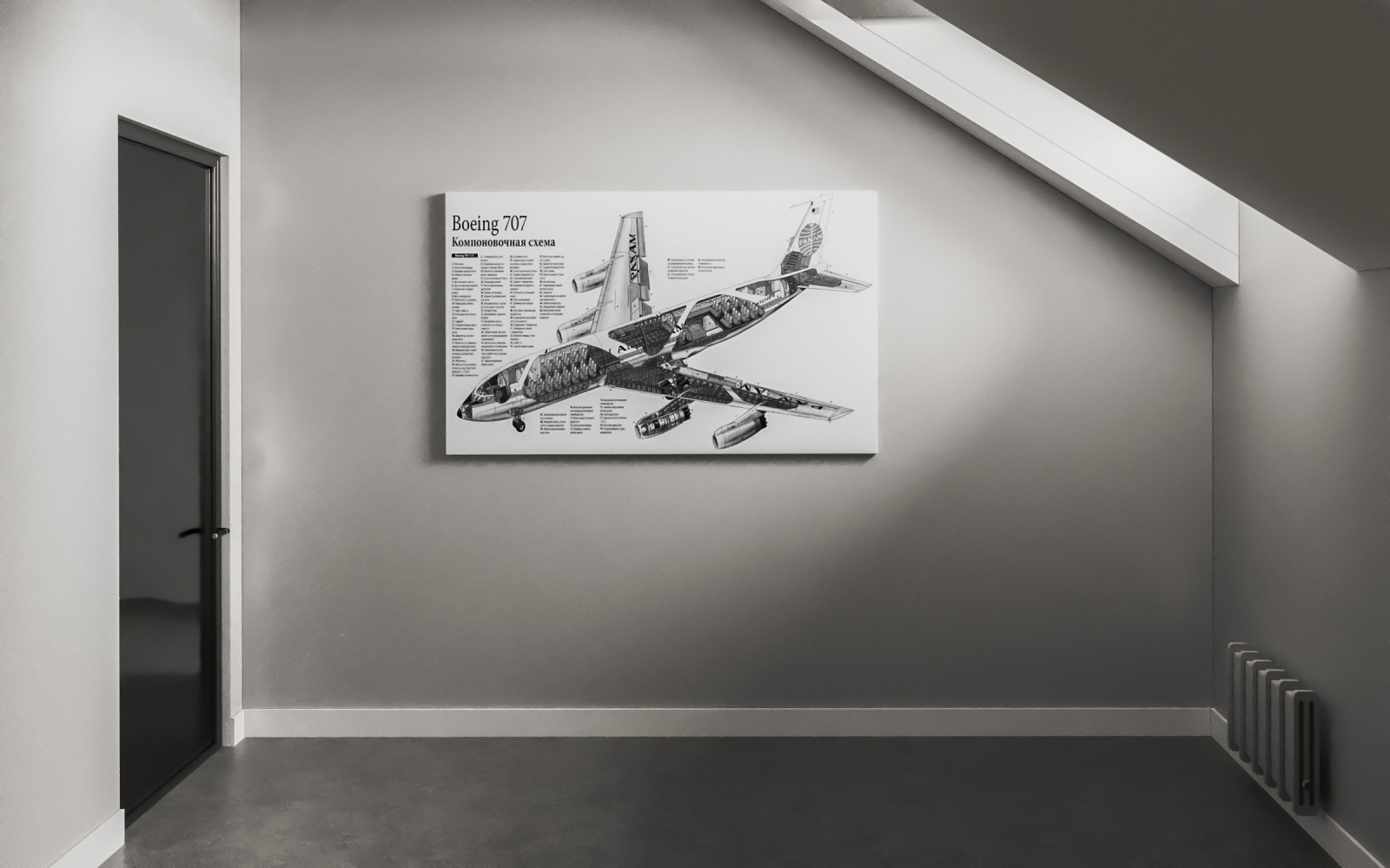 Офис на Таганке