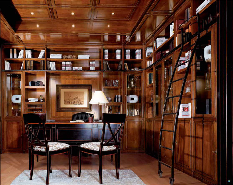 Библиотека