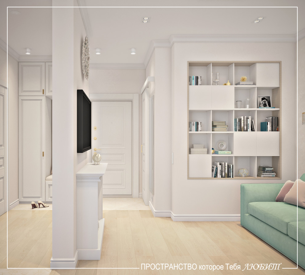 "Безупречно по Фэншую"