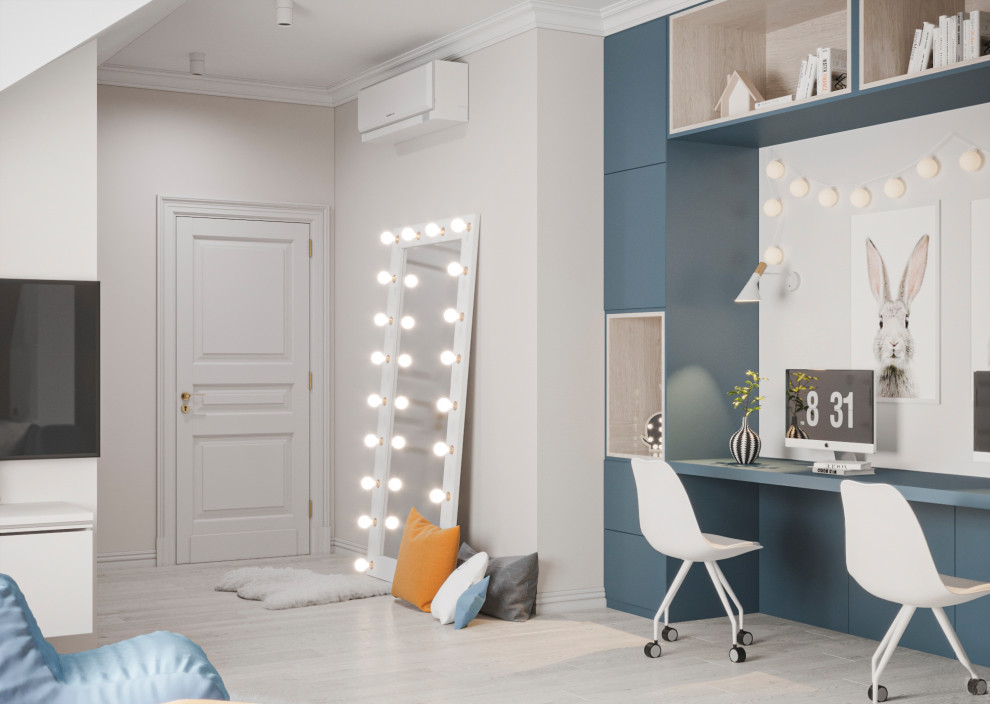 Притяжение