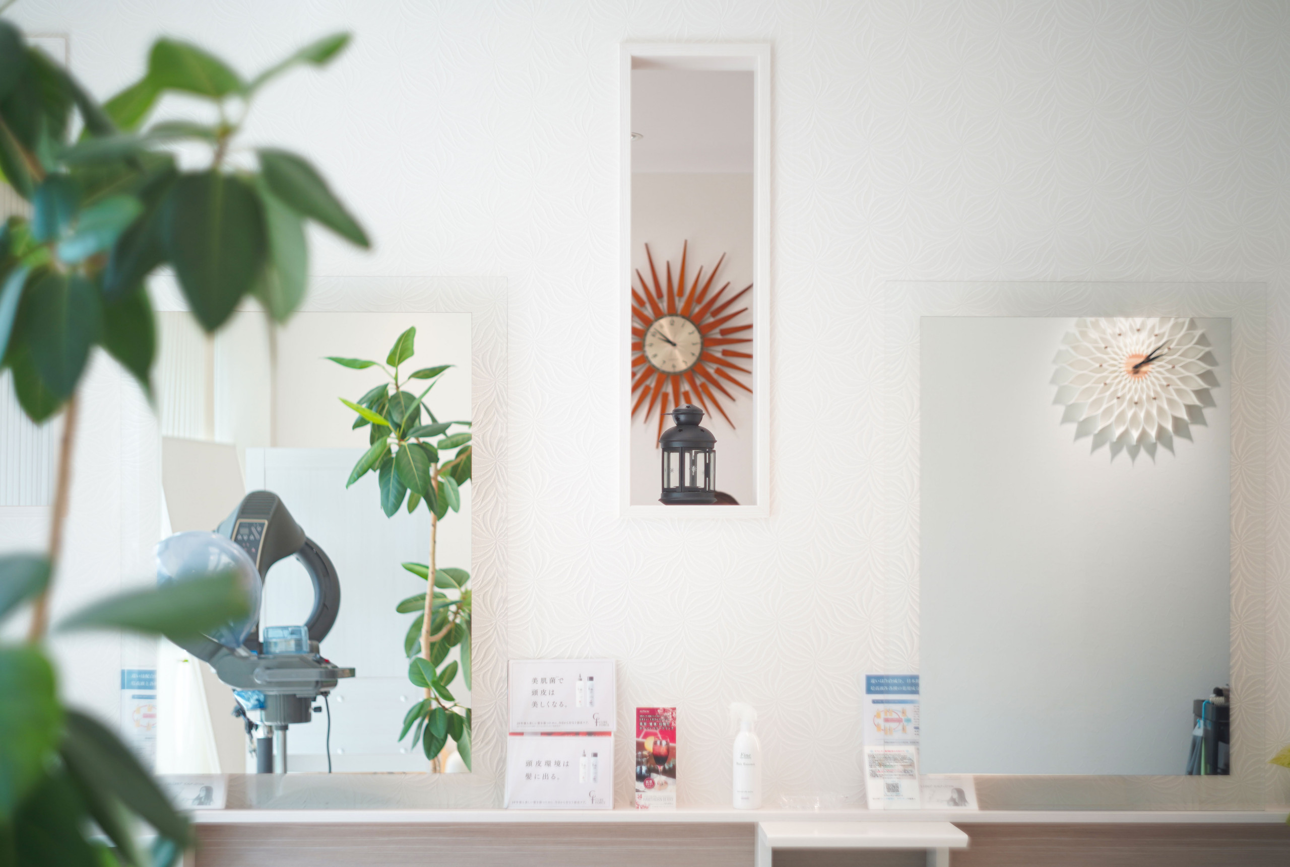 Hair ＆ Beauty Saron