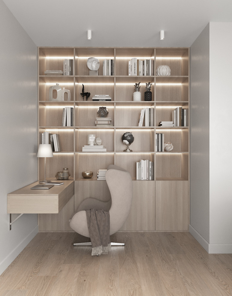 Рабочее место