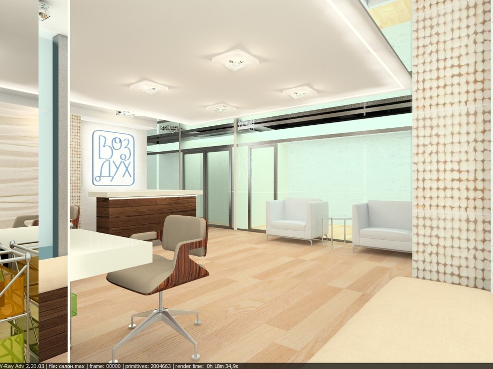 Салон красоты