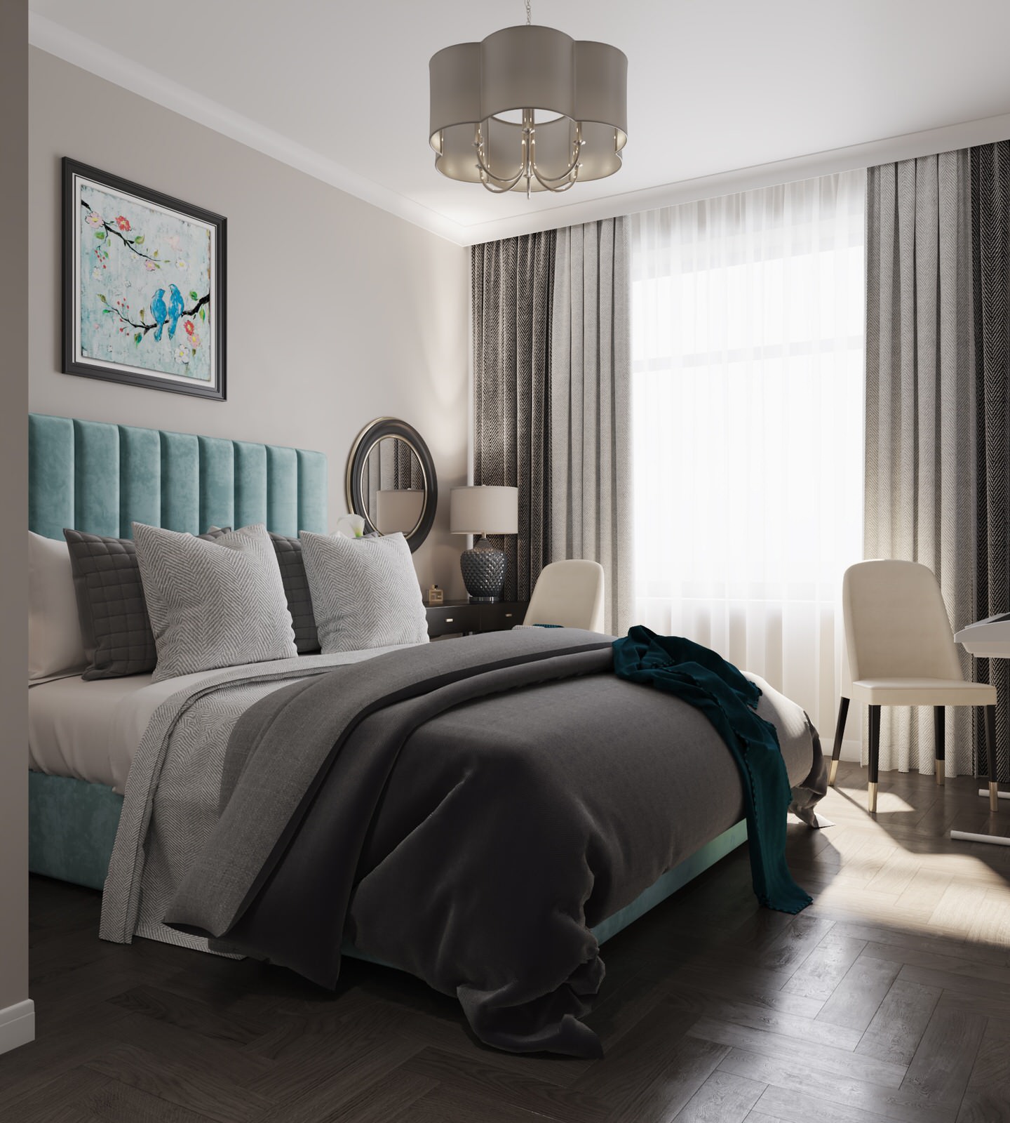 Современная классика