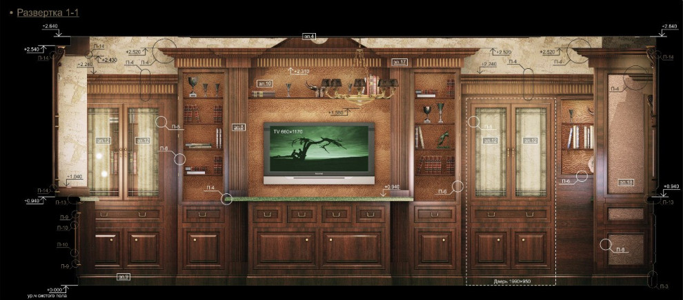 Кабинет руководителя