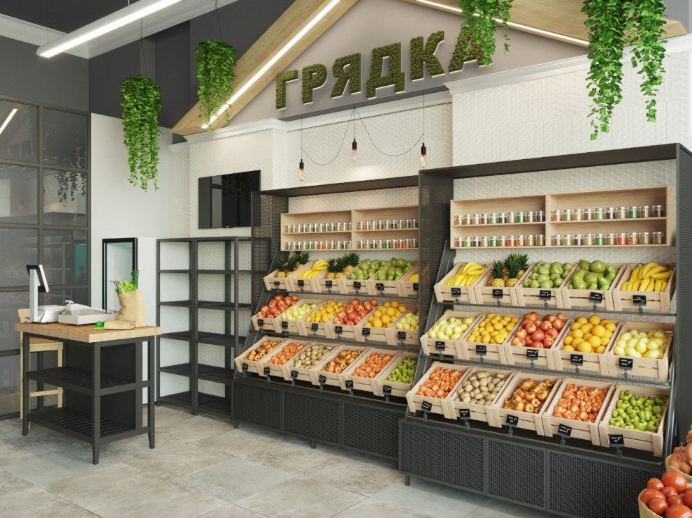 Торговая точка