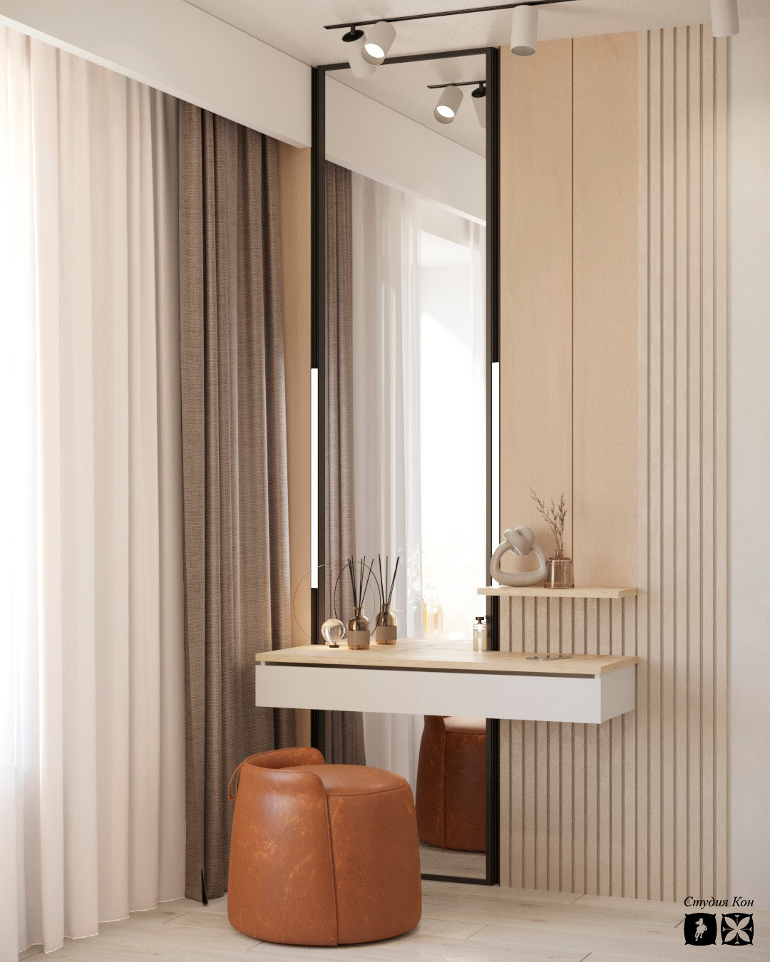 Проект квартиры для творческой пары