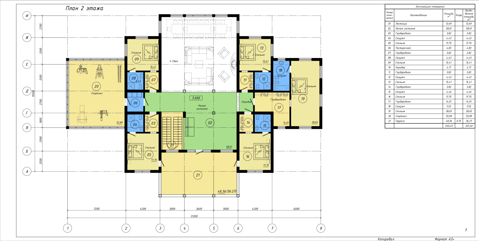 Вилла на берегу залива