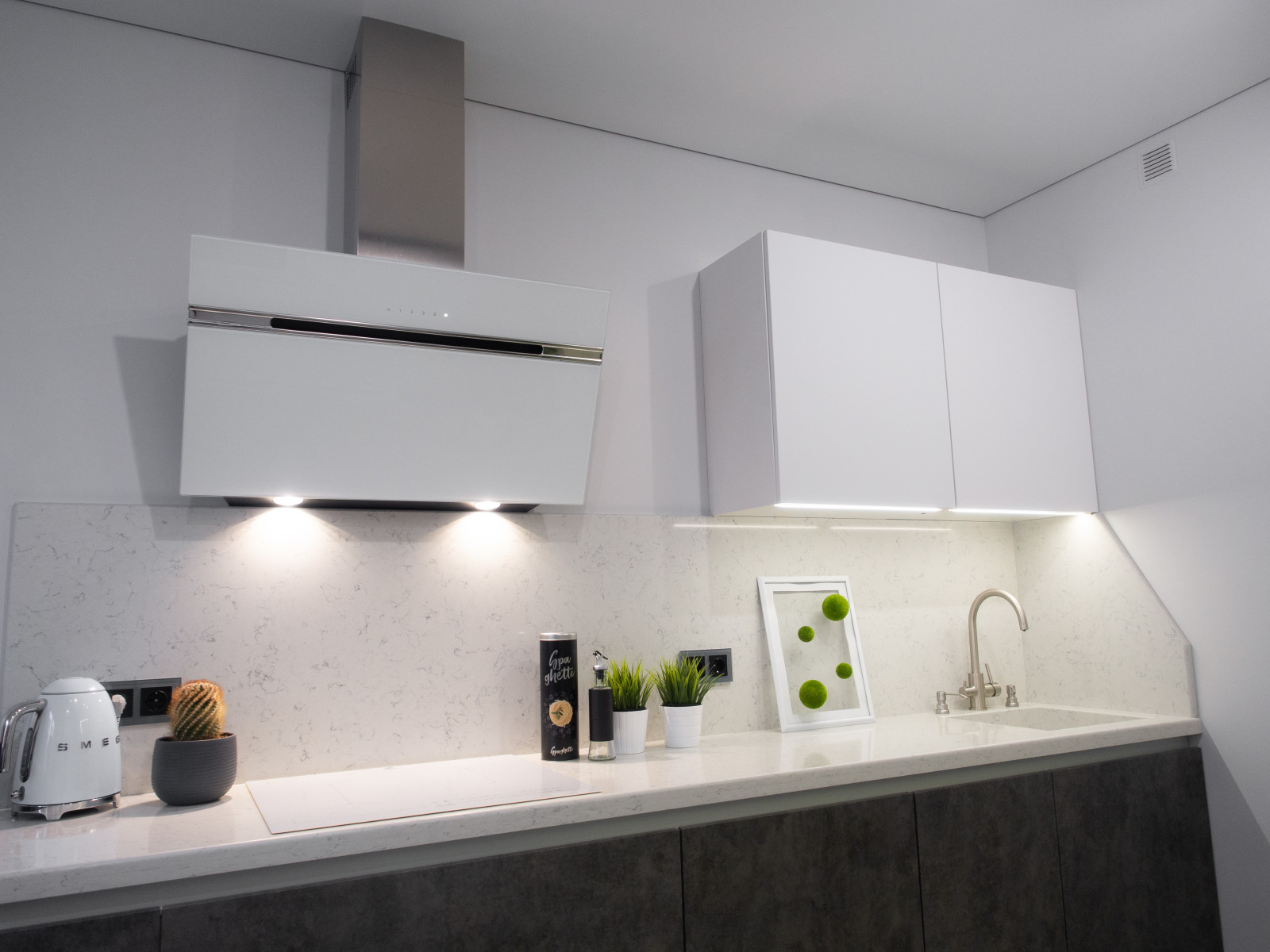 Долгопрудный