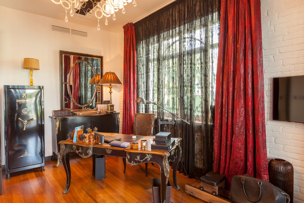 Рабочий кабинет