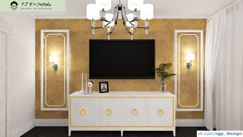 Небольшая гостиная в Неоклассике