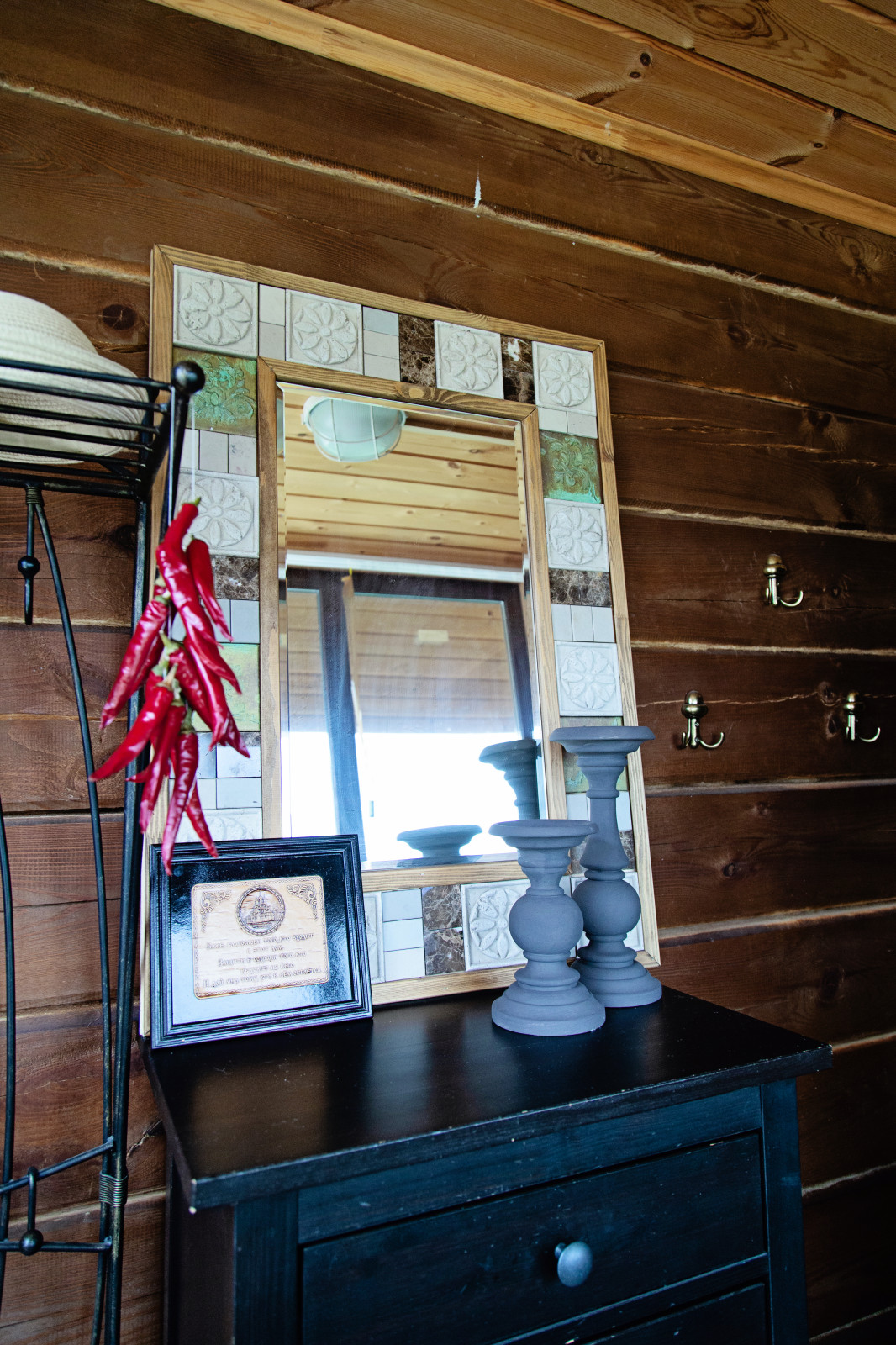 Дом-Баня с историей