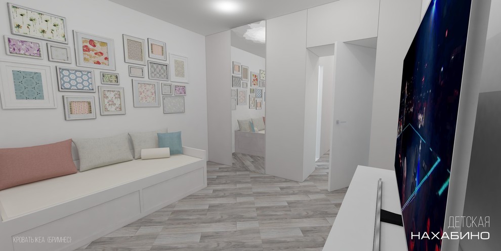 Квартира в Нахабино