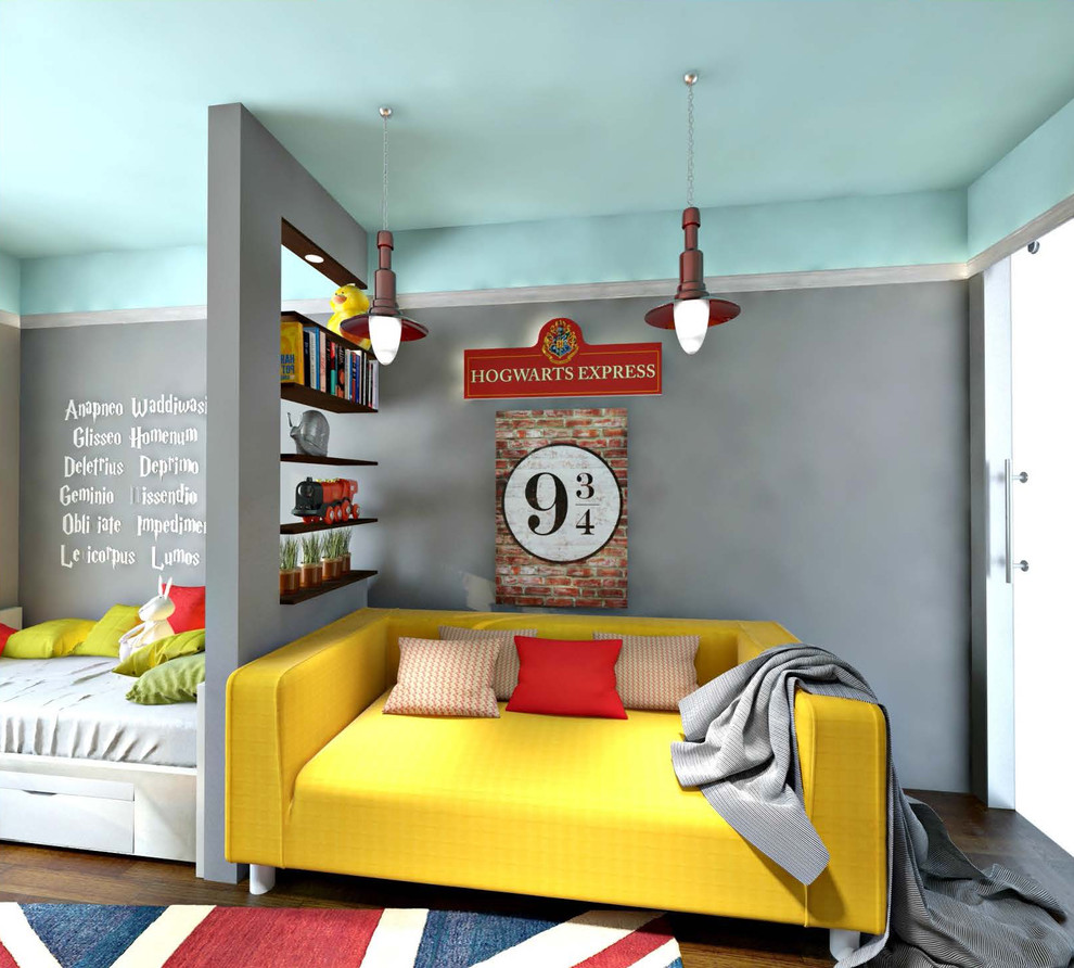 квартира для молодой семьи