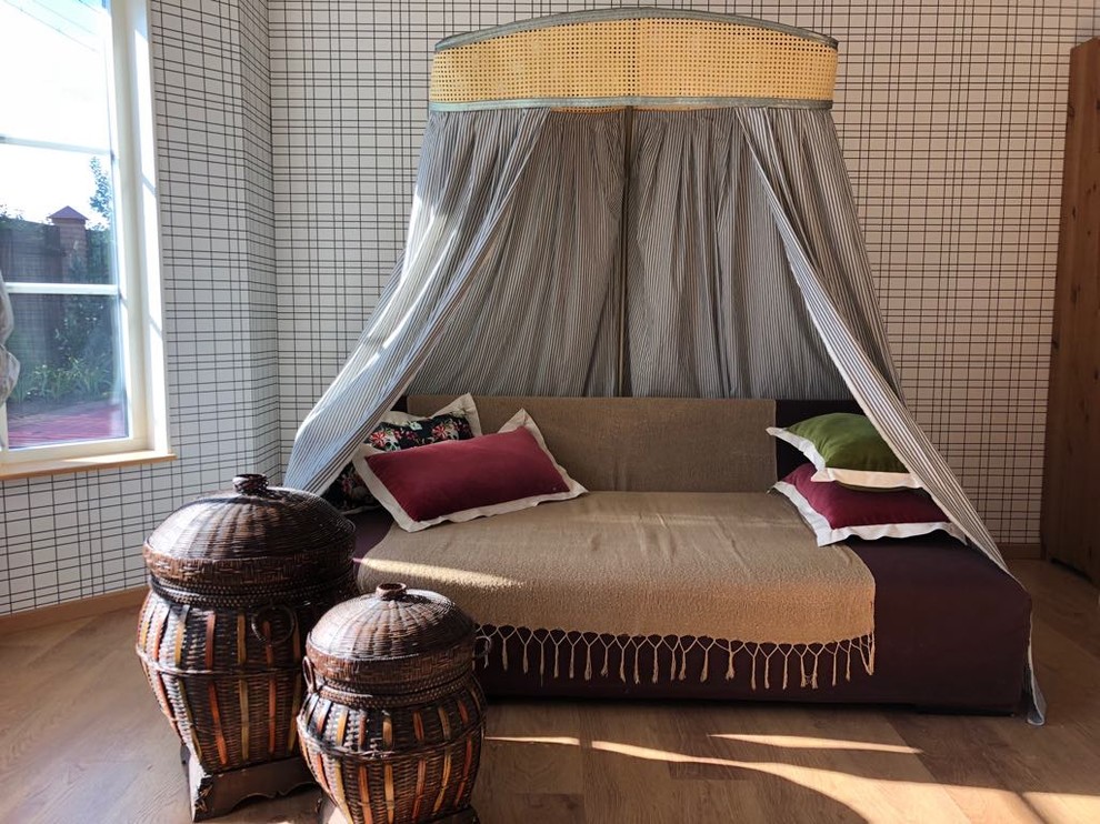 Home picnic collection