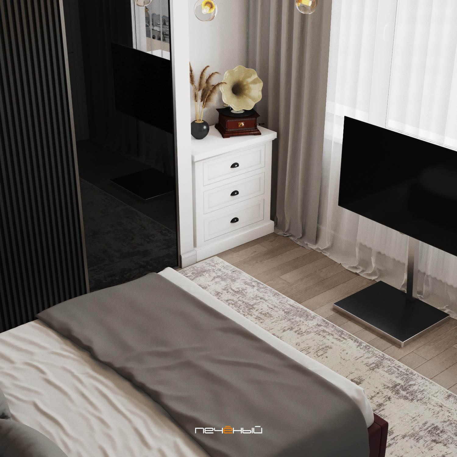 Современный ремонт