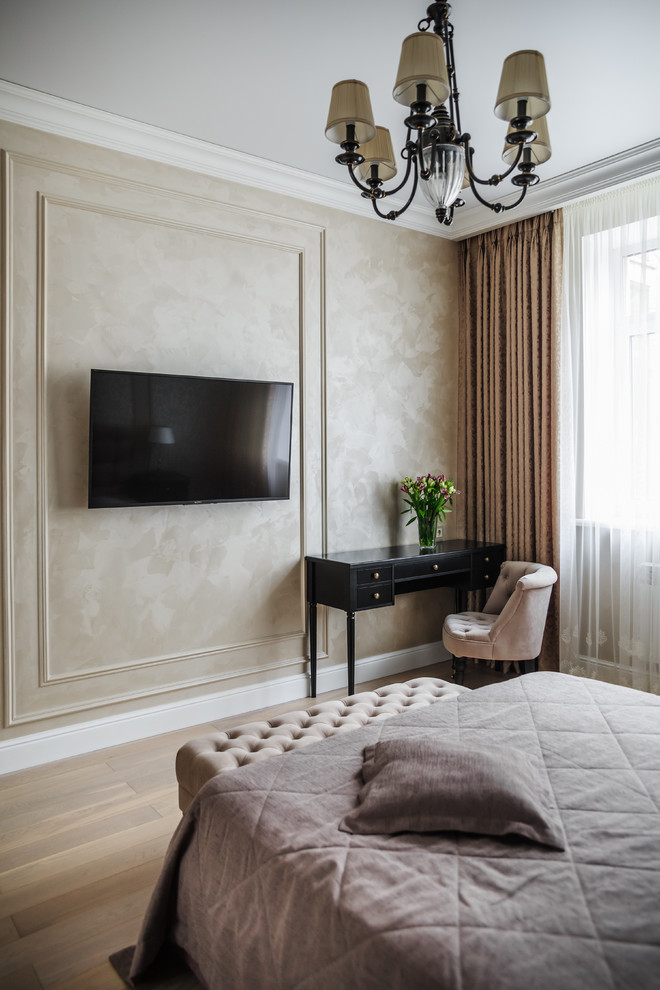 С любовью к Англии