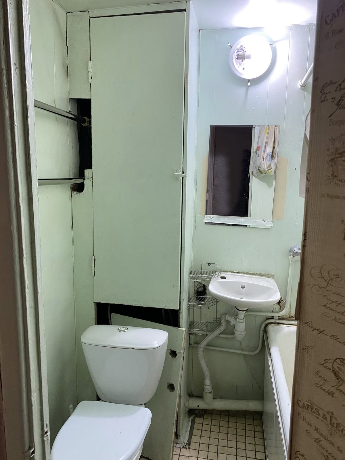 Квартира у сквера в центре Москвы