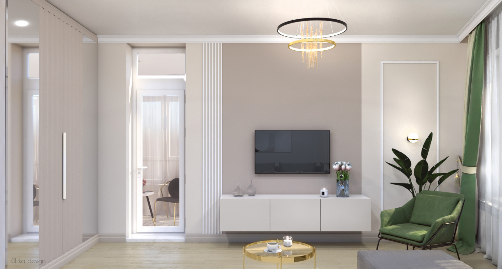 Солнечная трёшка