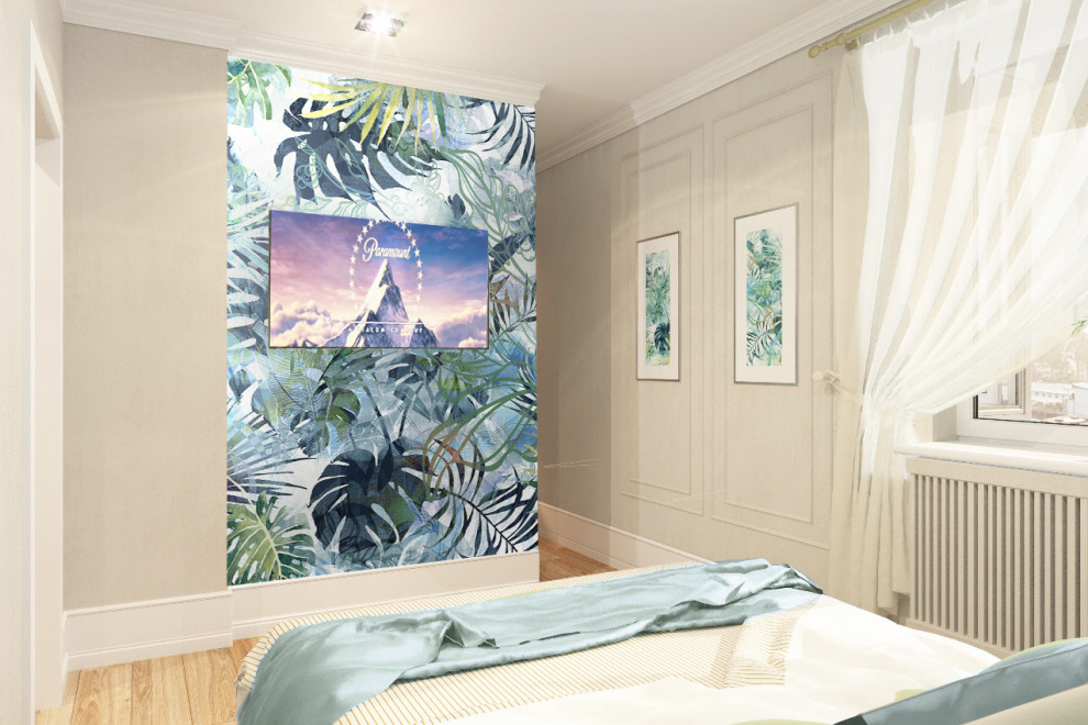 современный стиль