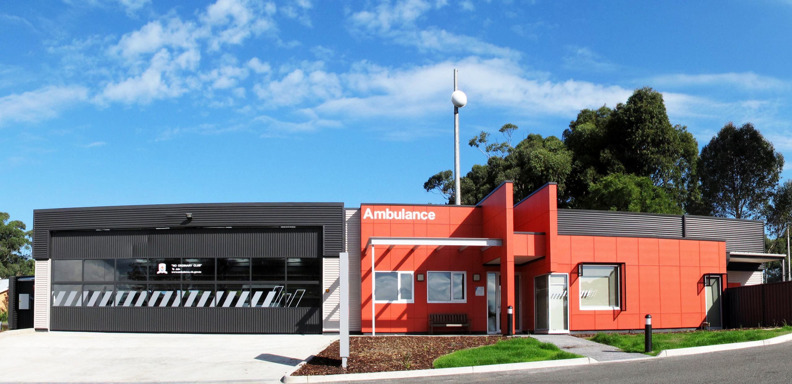 AMBULANCE VICTORIA  -  TIMBOON BRANCH