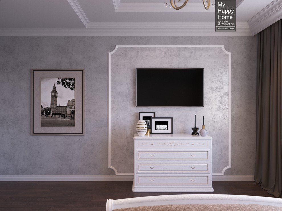 Cottage Naberezhnye Chelny Chally Yar