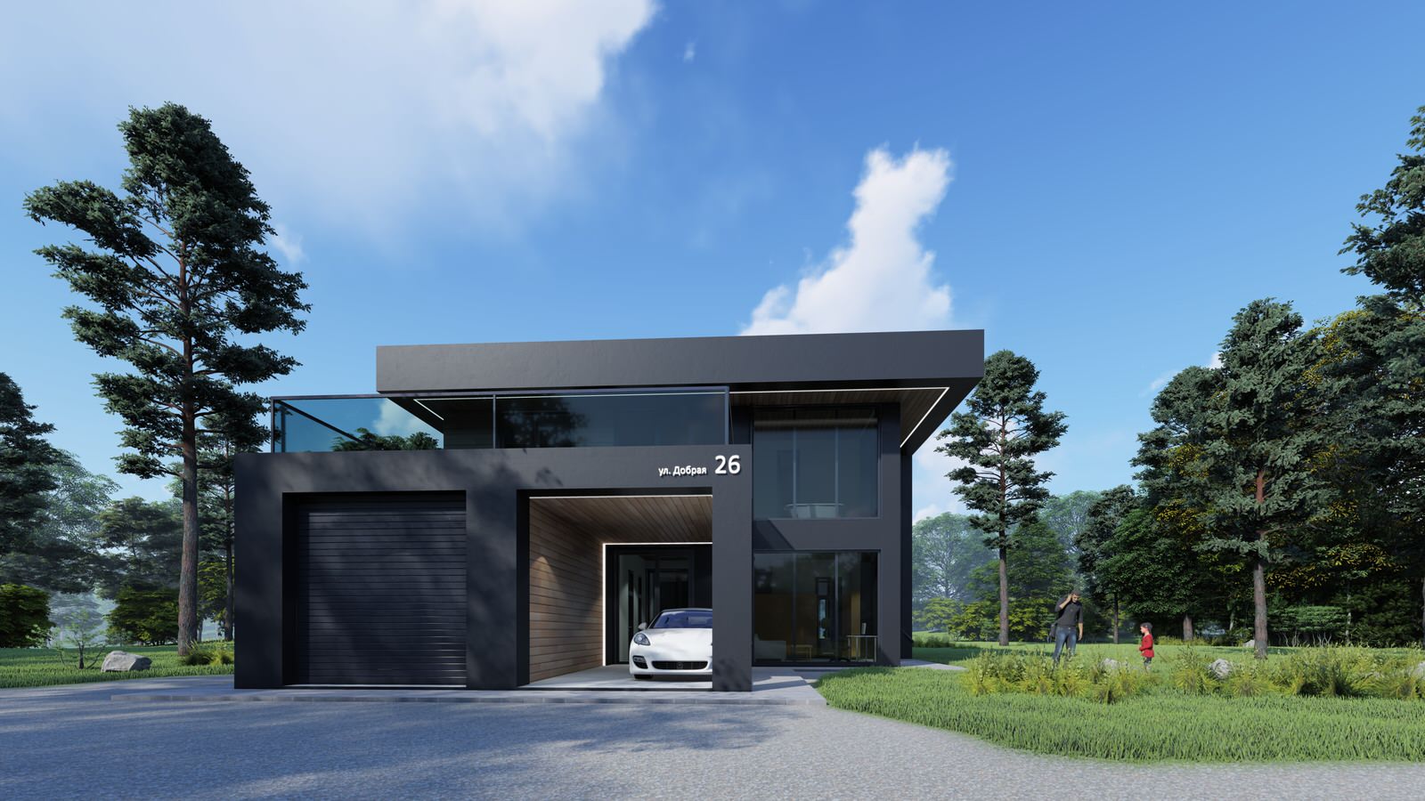 Modern Hi-tech 217+83+49