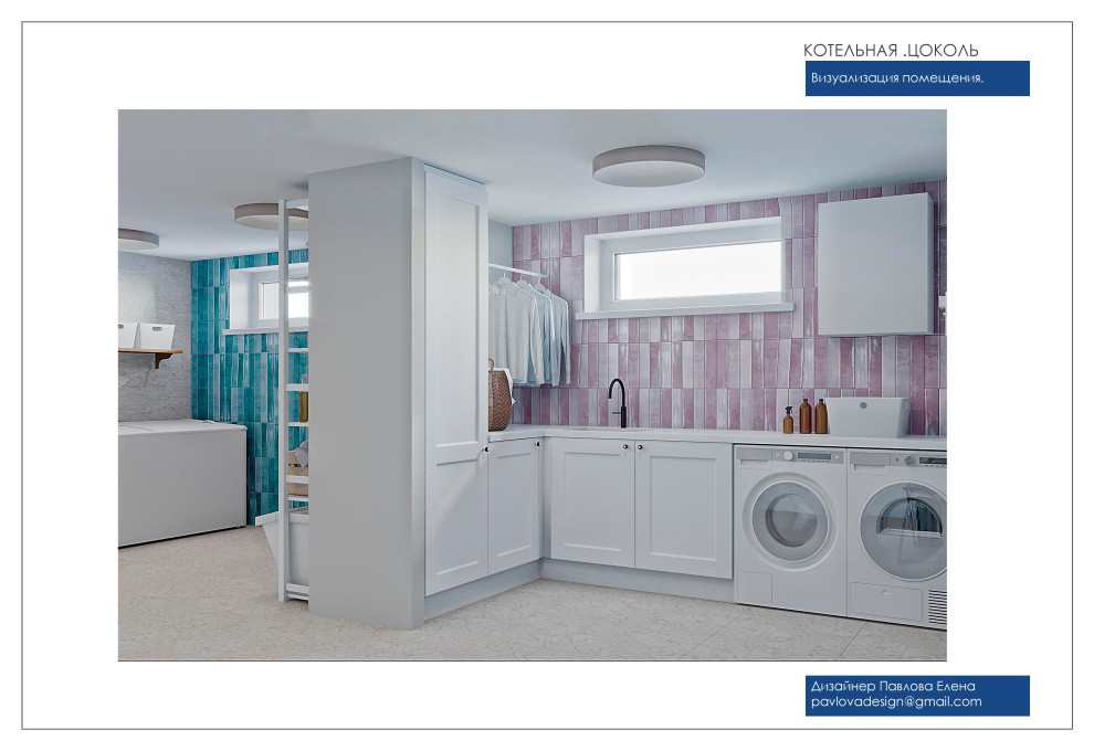 С элементами классики 2022