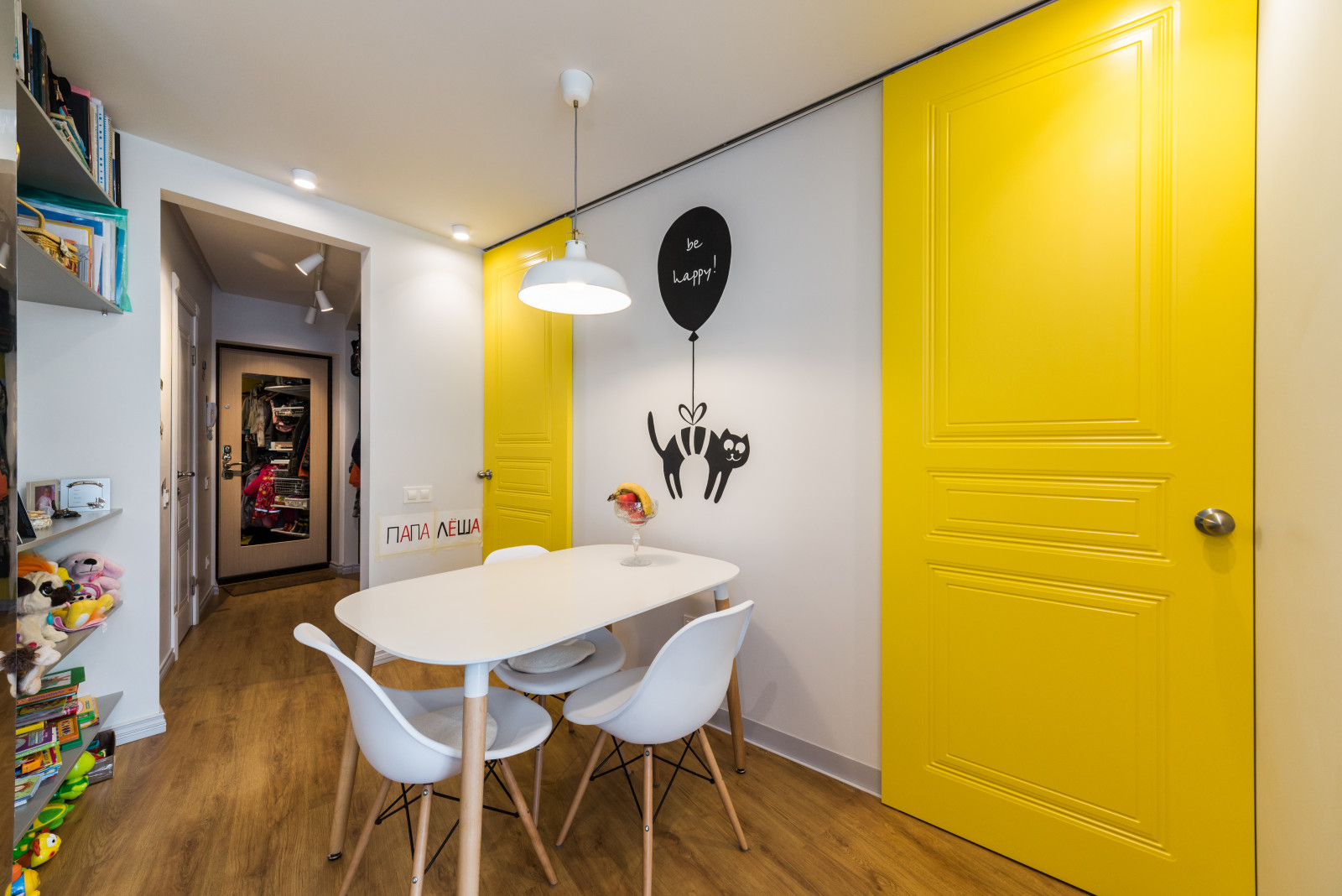 Квартира на Полевой Сабировской