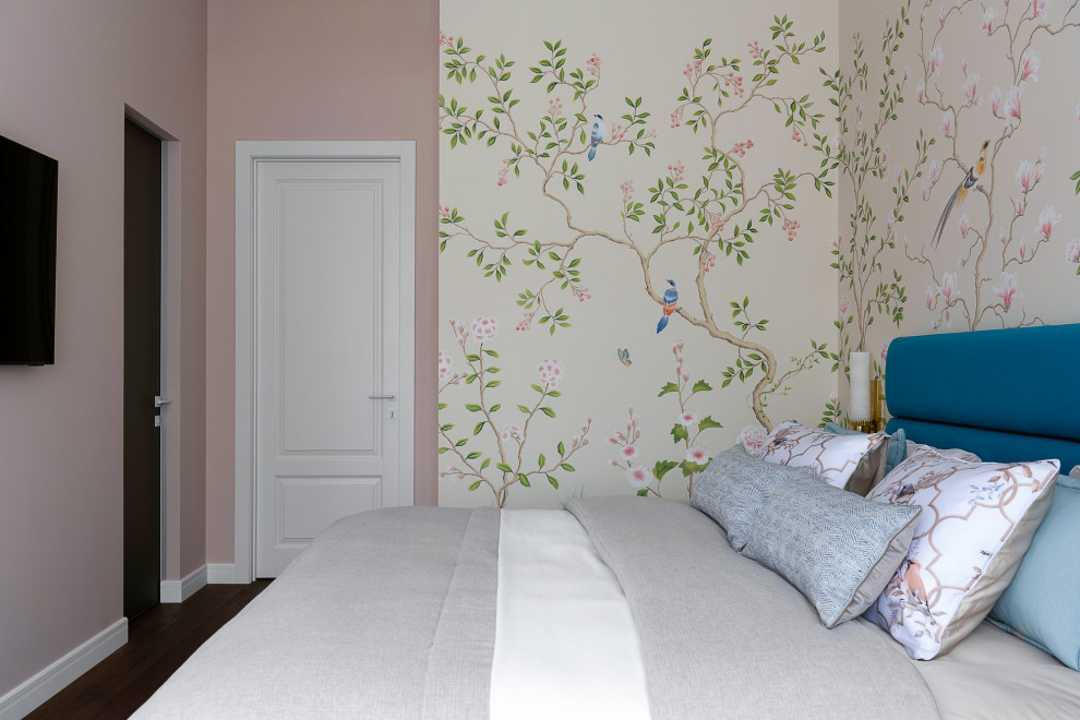 Яркий Уютный Современный