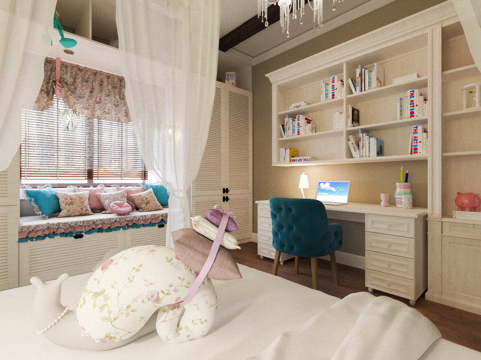 Новороссийск 5 Бригада Дом с Восточным акцентом