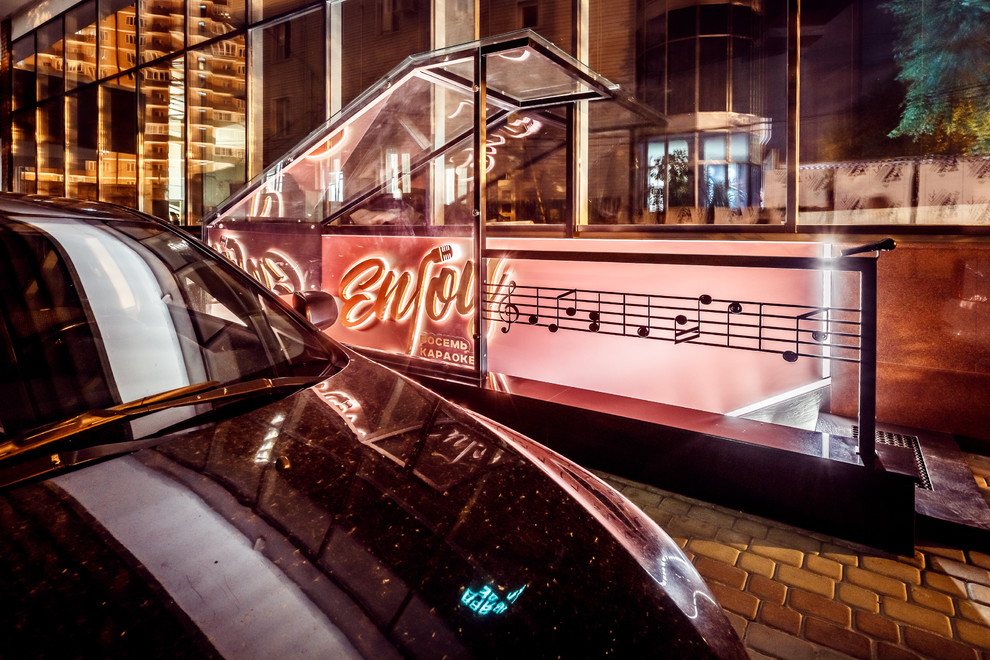 Караоке Клуб "Enjoy"