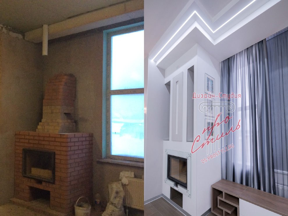 Дизайн-проект . Офис. г. Мурманск