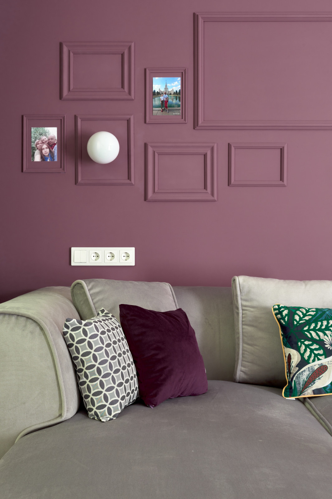 Фиолетовая гостиная-столовая