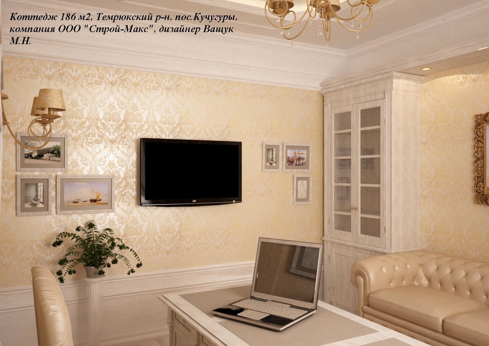 Разработка дизайн проекта дома в поселке Кучугуры