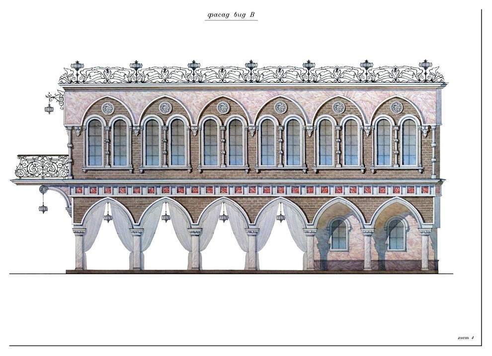 Дизайн проект.Резиденция Барвиха.