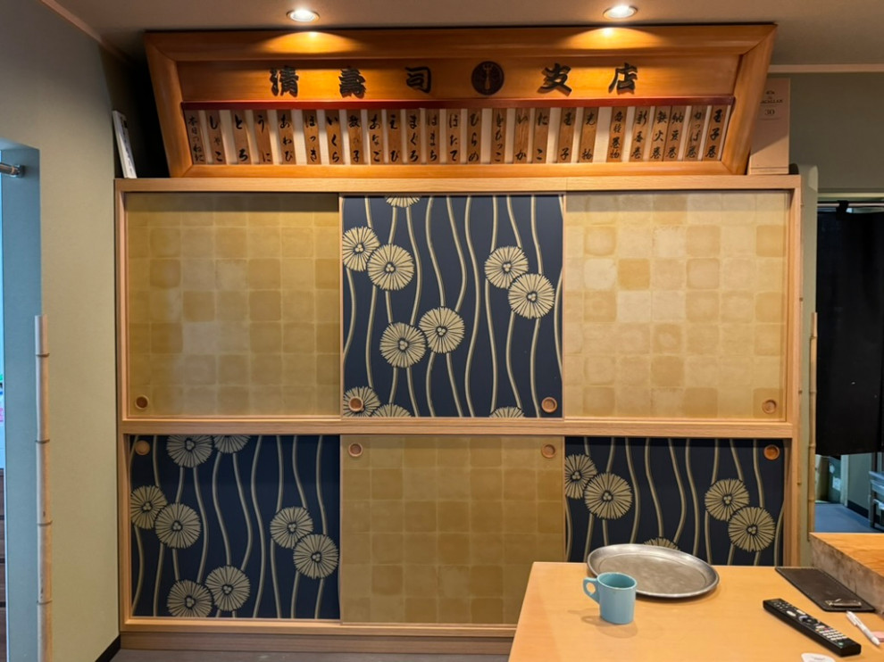 S寿司店舗改修工事