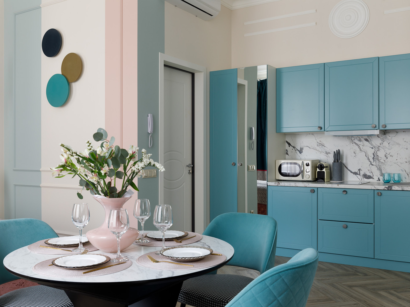 Апартаменты Classic