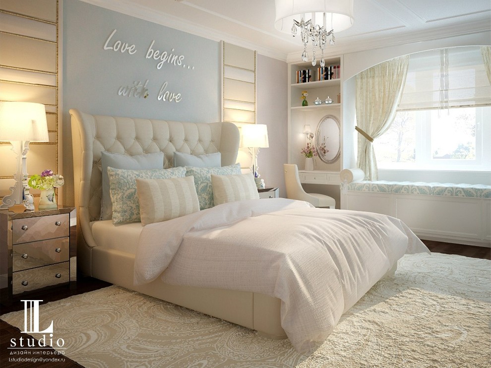 Проект трехкомнатной квартиры