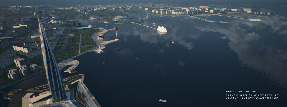 PARUS CENTER PROJECT BY ARCHITECT SVETOZAR ANDREEV