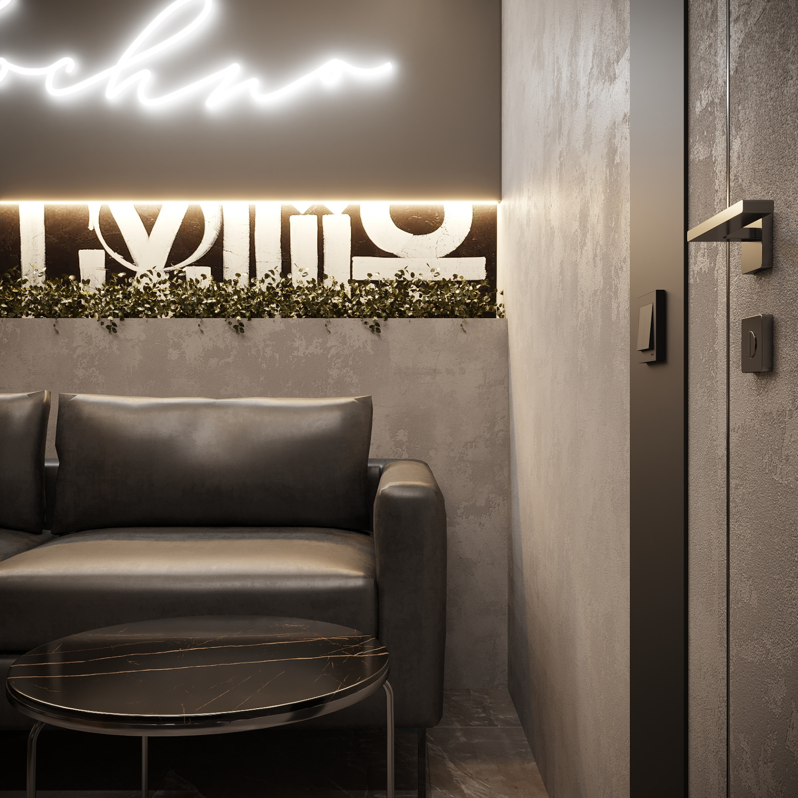 Мужской спа салон